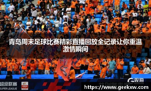 万向娱乐注册