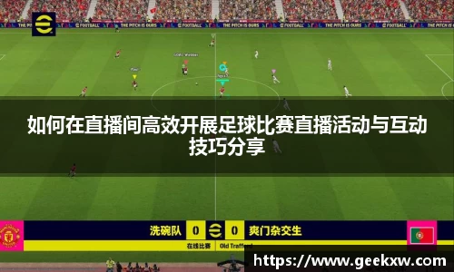 万向娱乐登录