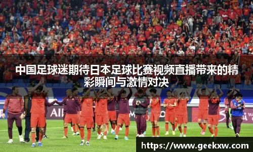 万向娱乐