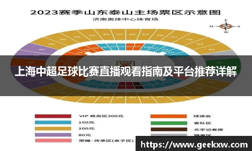 万向娱乐登录