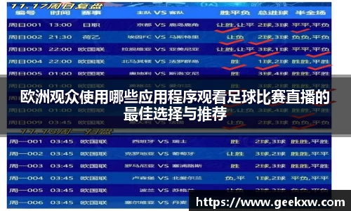 万向娱乐