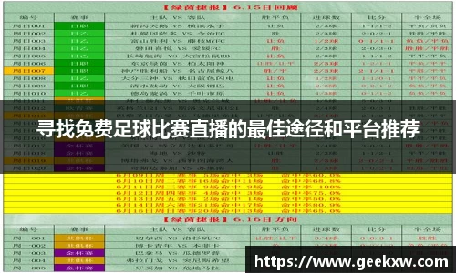 万向娱乐