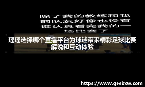 万向娱乐注册登录