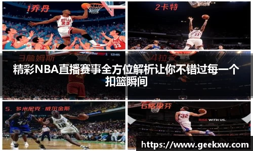 万向娱乐注册登录