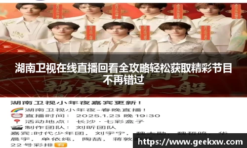 万向娱乐登录