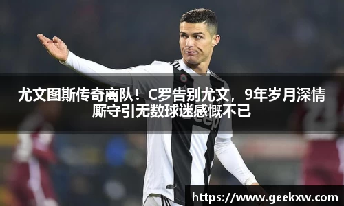 万向娱乐