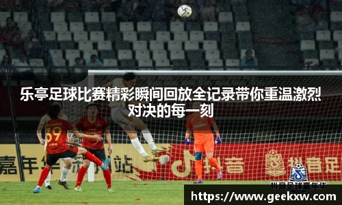 万向娱乐注册
