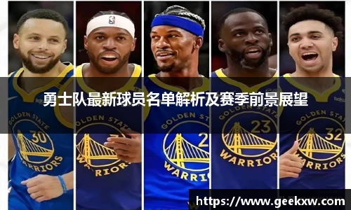 万向娱乐