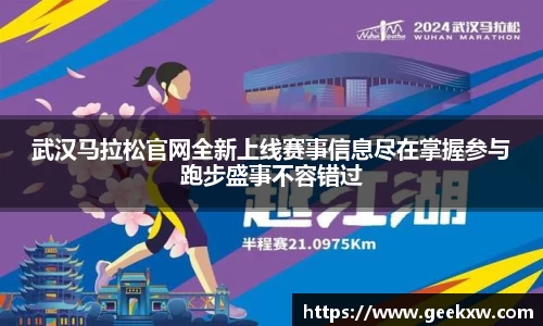 万向娱乐注册登录