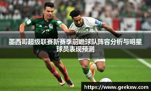 万向娱乐注册登录