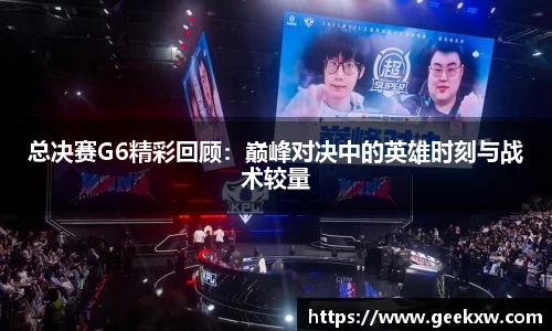 万向娱乐注册