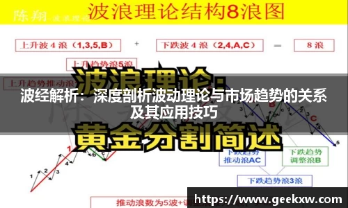 万向娱乐