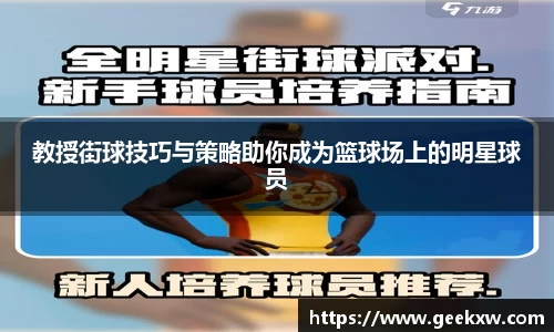 万向娱乐注册登录