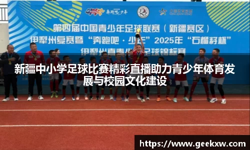 万向娱乐注册登录
