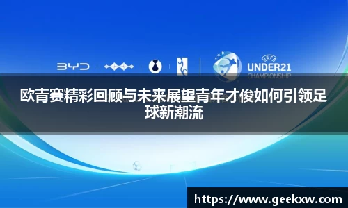 万向娱乐登录