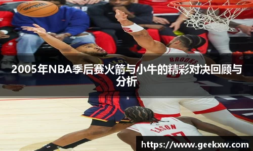 万向娱乐注册