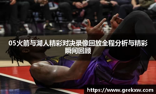 万向娱乐注册