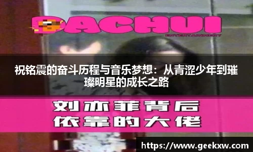 万向娱乐