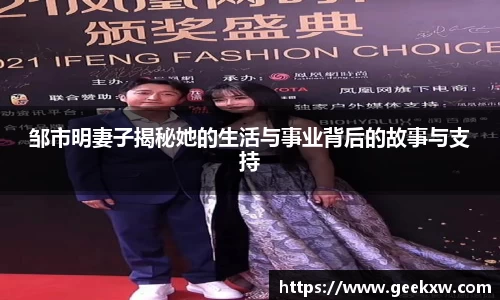 万向娱乐注册