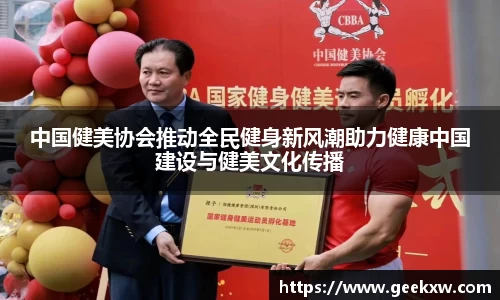 万向娱乐注册