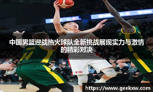 万向娱乐注册登录